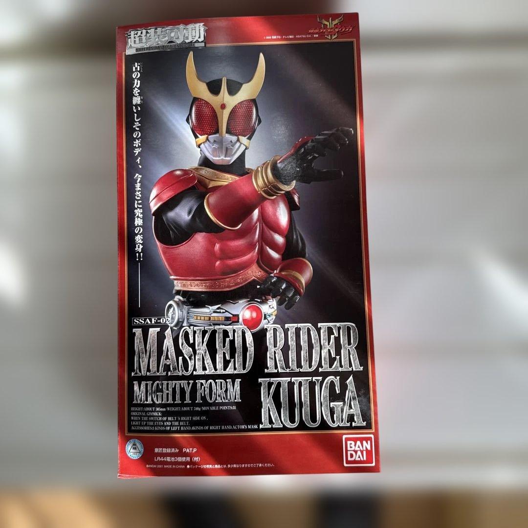 MASKED RIDER KUGA 可動式フィギュア