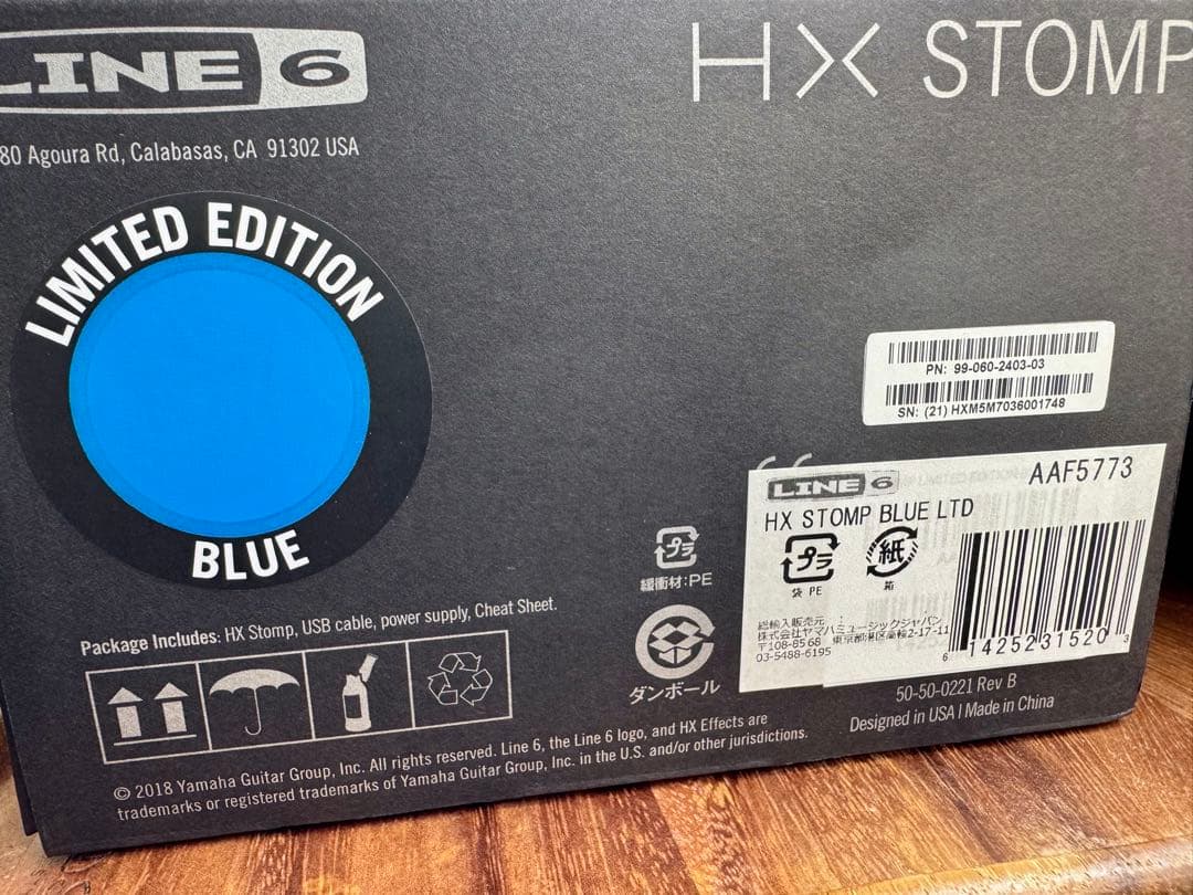★極美品★ LINE6 HX STOMP Limited BLUE おまけつき☆