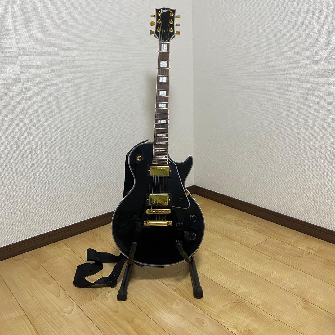 ブラック　初心者セット