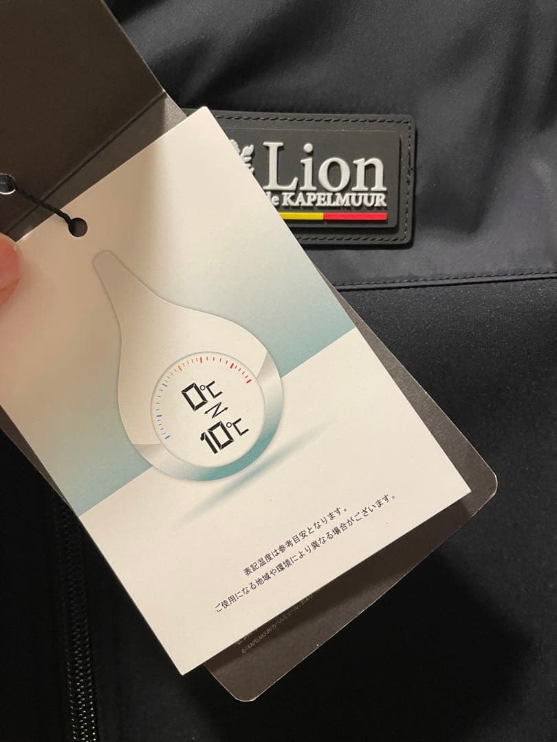 カペルミュール 防寒 36黒