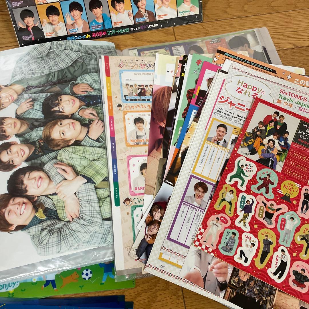 なにわ男子まとめ売り　値下げ不可