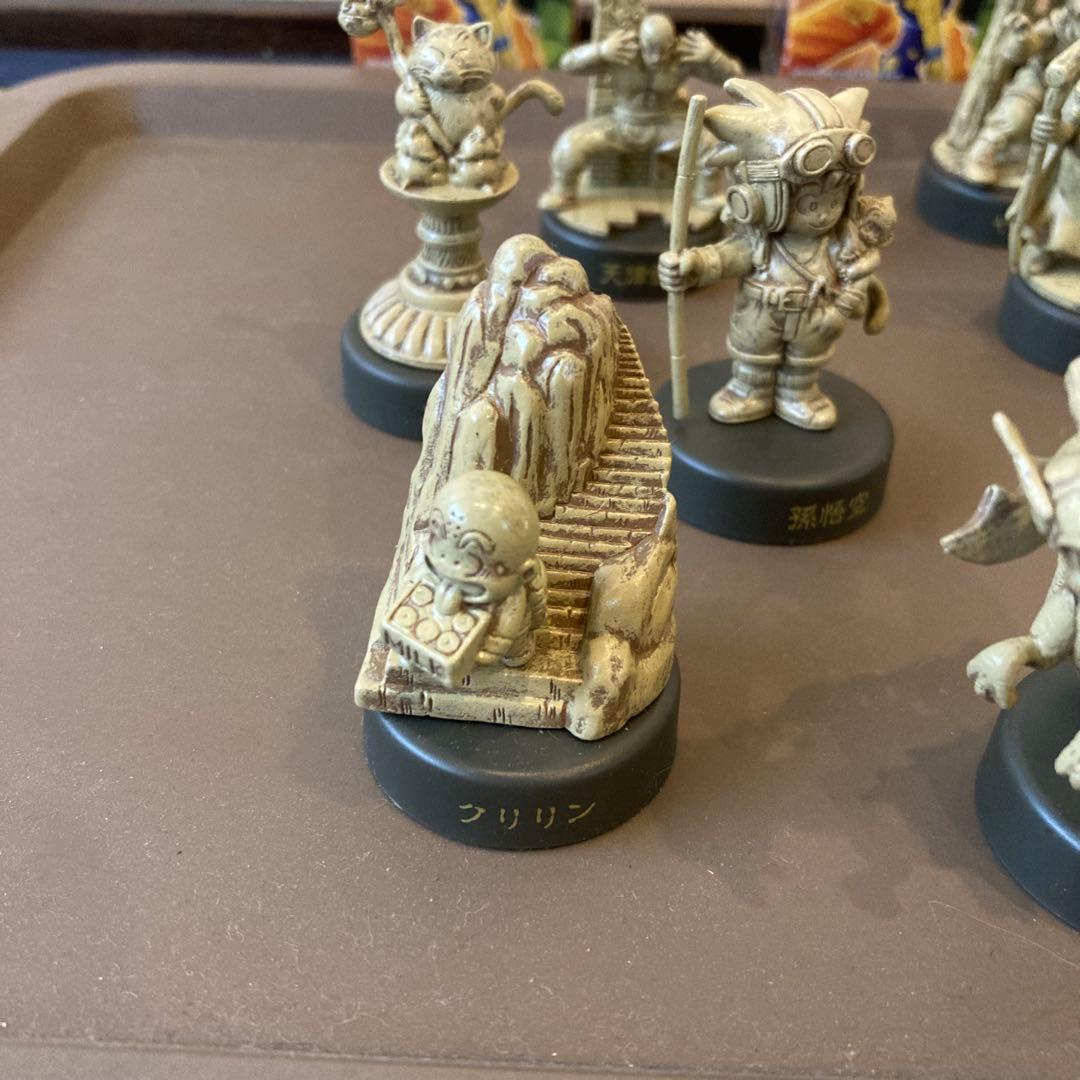 ドラゴンボール　超造形魂　フィギュア