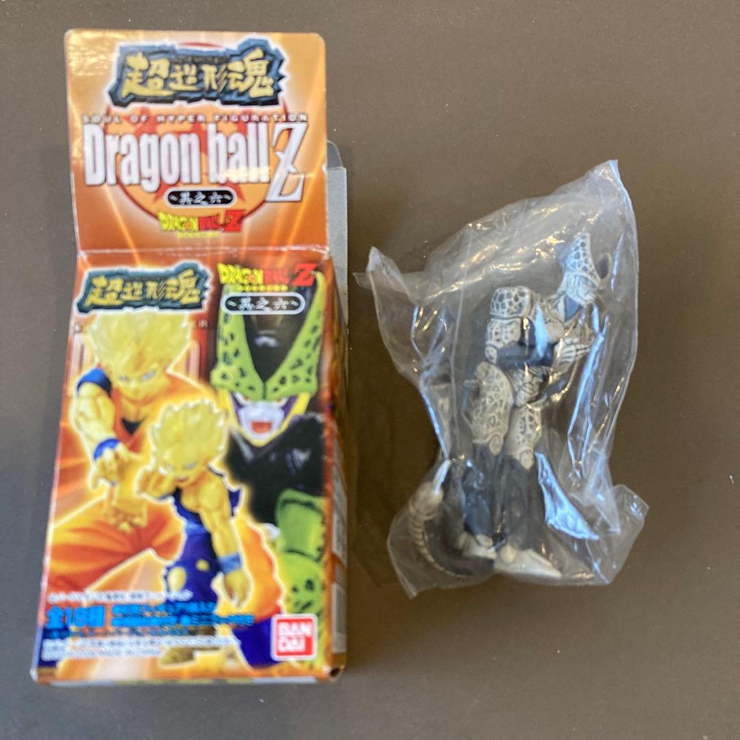 ドラゴンボール　超造形魂　フィギュア