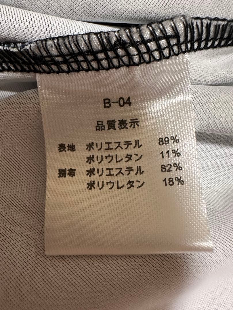 【SALE】【美品】マウナロア　ダンスドレス(ブルー系)