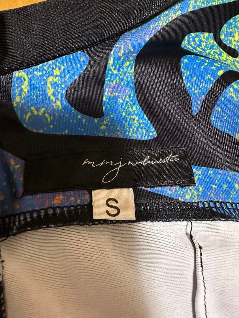 【SALE】【美品】マウナロア　ダンスドレス(ブルー系)