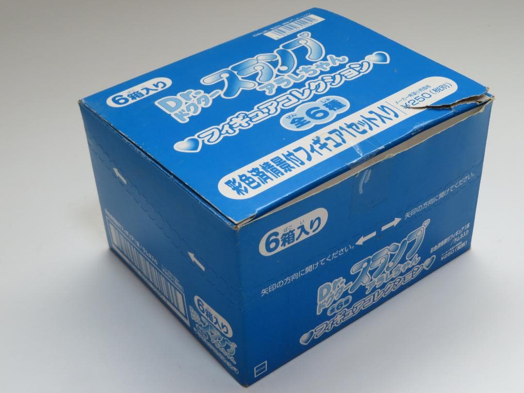 Dr.スランプアラレちゃん フィギュアコレクション　7体セット　レア