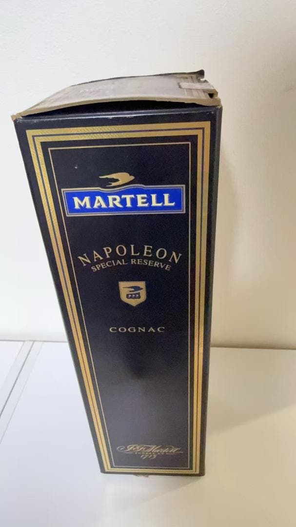 【未開封｜箱付】90年代 マーテル ナポレオン スペシャルリザーブ ブランデー