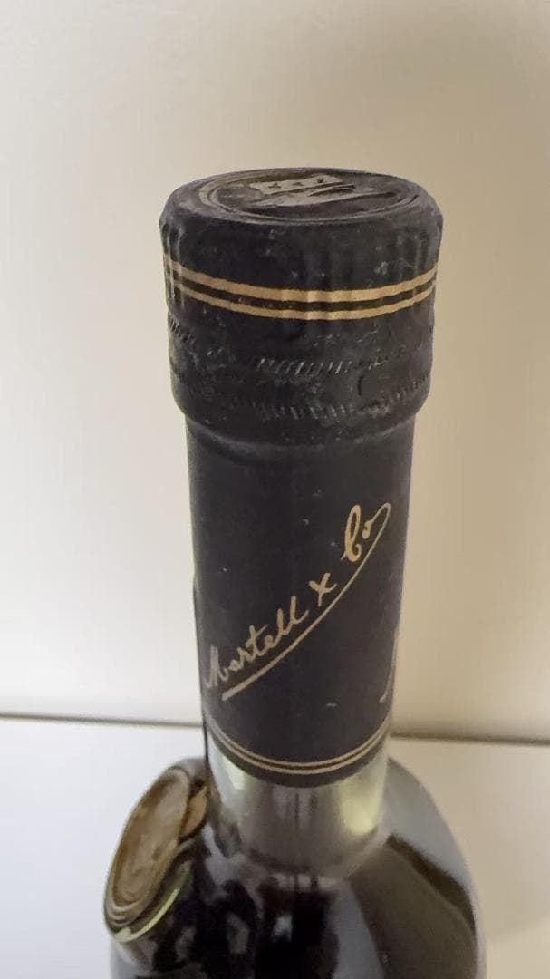 【未開封｜箱付】90年代 マーテル ナポレオン スペシャルリザーブ ブランデー