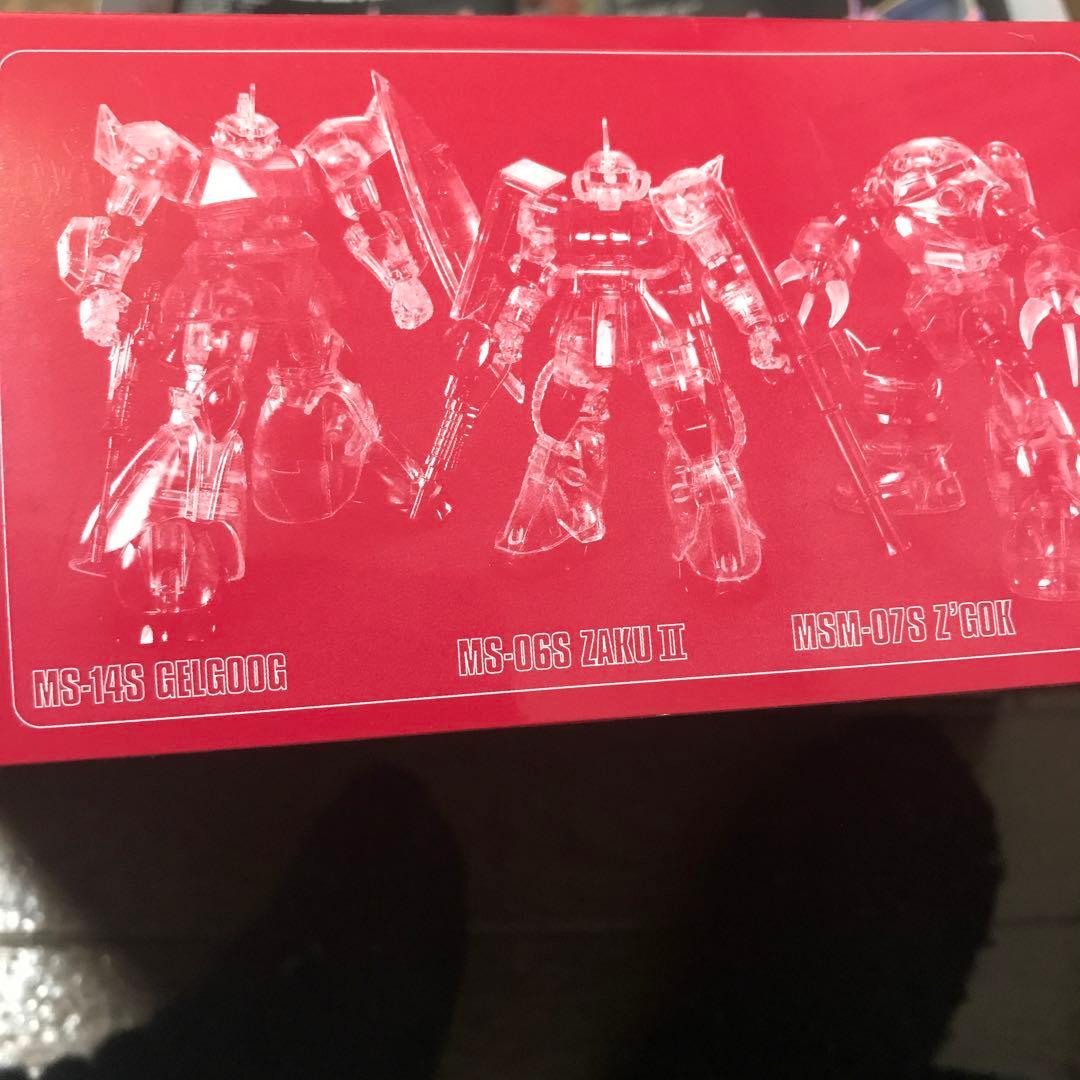 ファーストガンダム　HGUCシャア専用M Sセットクリアカラーバージョン