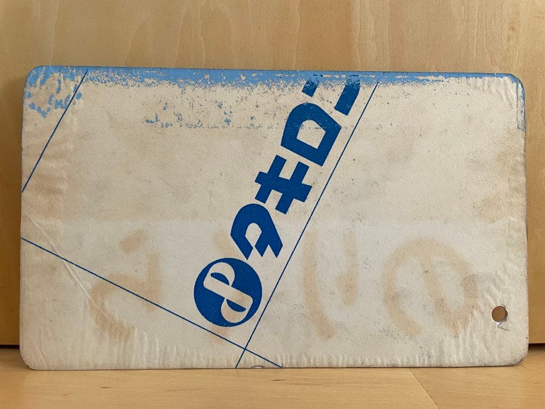 鉄道サボ　愛称板　臨時急行ユーロライナーのりくら