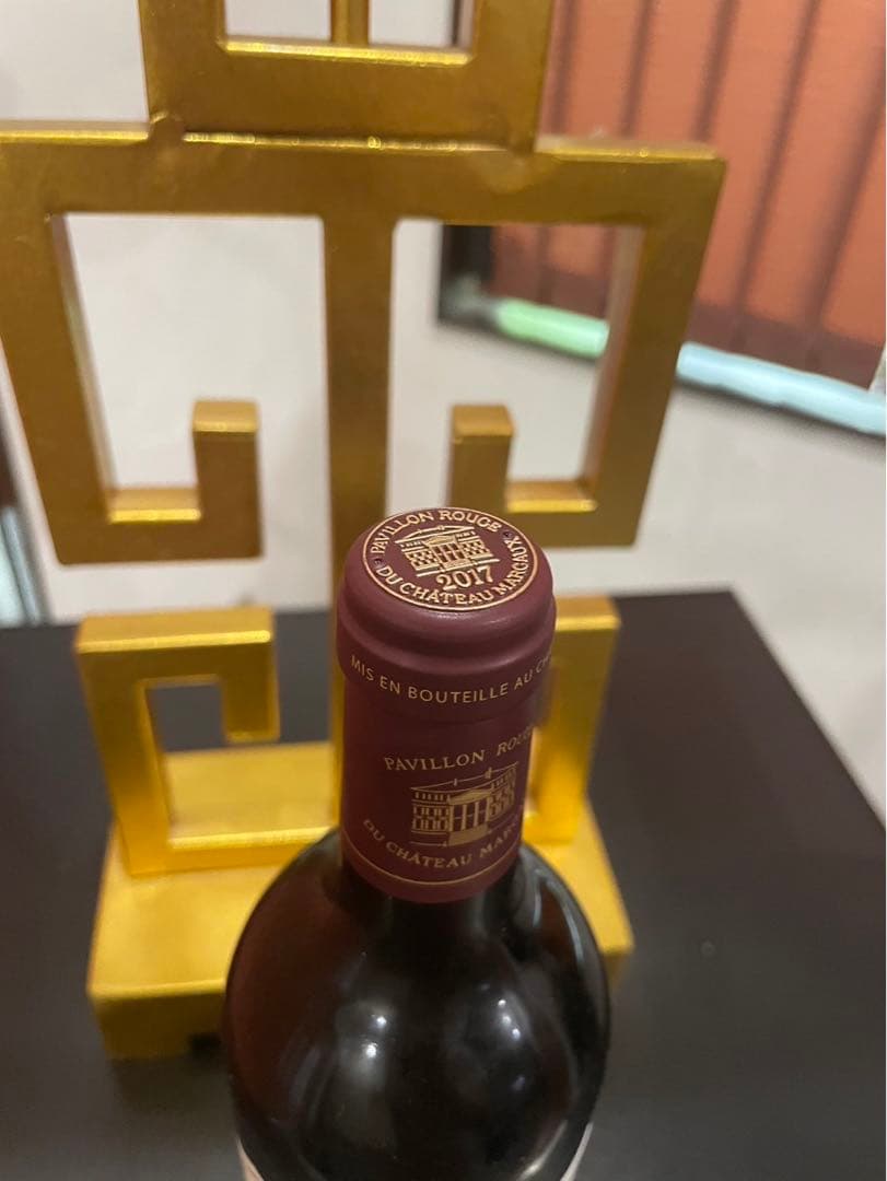 シャトーマルゴー2ed パヴィヨン・ルージュ