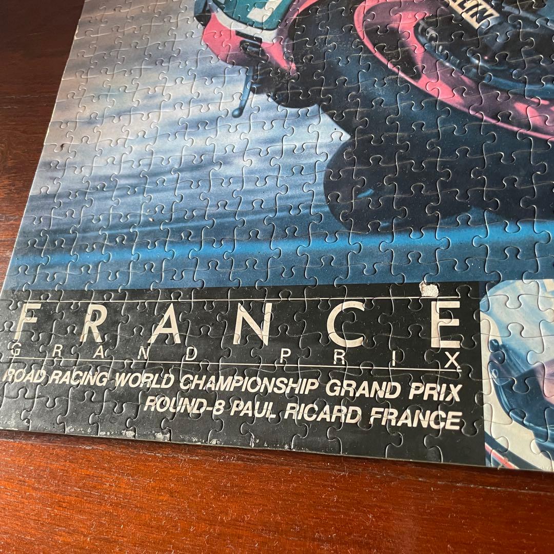 【当時物】平忠彦 フランスグランプリ YAMAHA YZR250ジグソーパズル