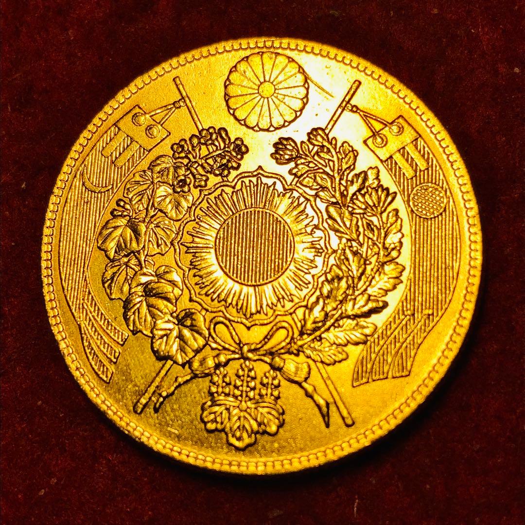 A568日本　旧十圓金貨 明治三年 大日本 菊紋 竜 コレクション　大型金貨