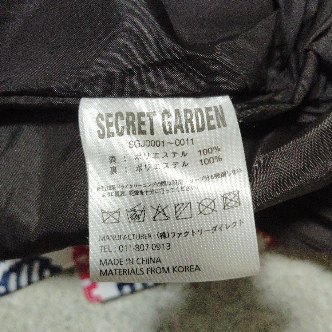 SECRET GARDEN　シークレットガーデン　スノボウェア　レディース　M