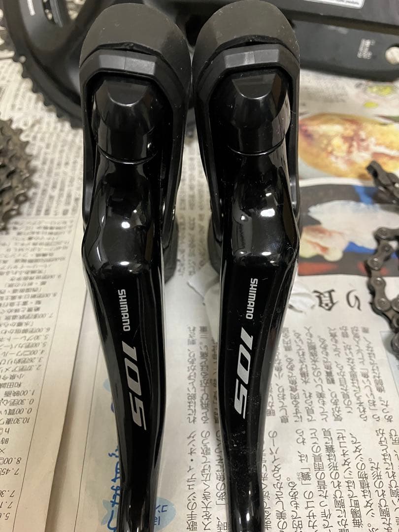 １０５とアルテグラコンボミックス