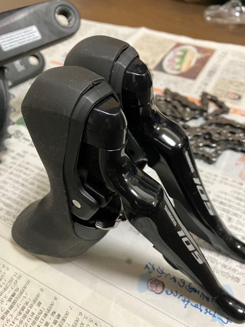 １０５とアルテグラコンボミックス