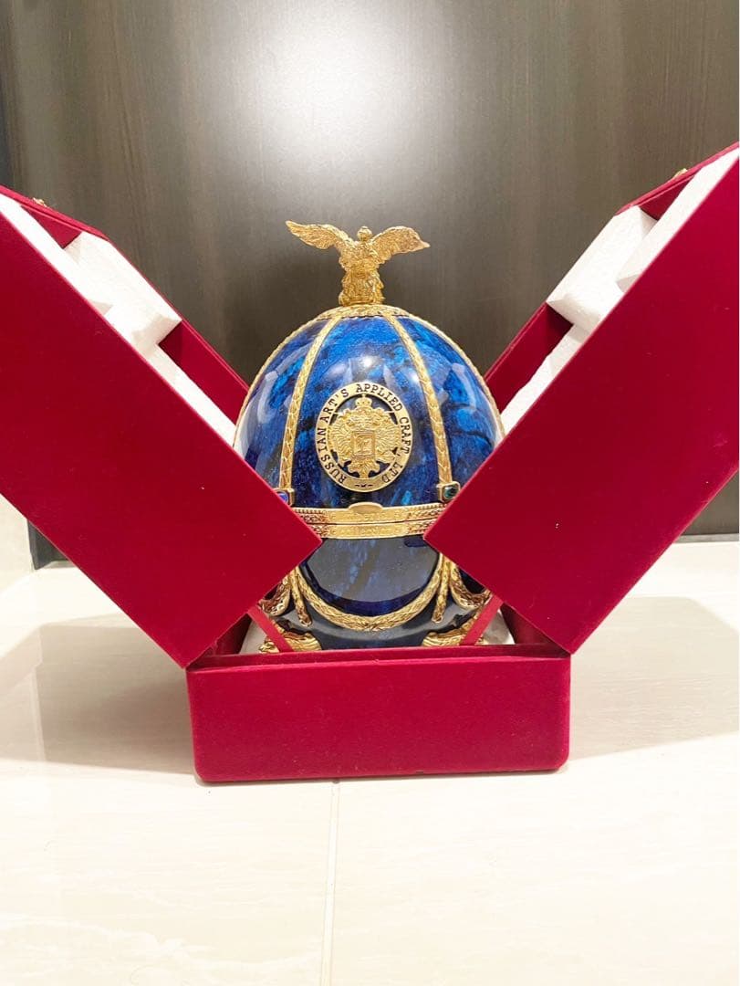 インペリアルコレクション　サファイア　ブルー　青