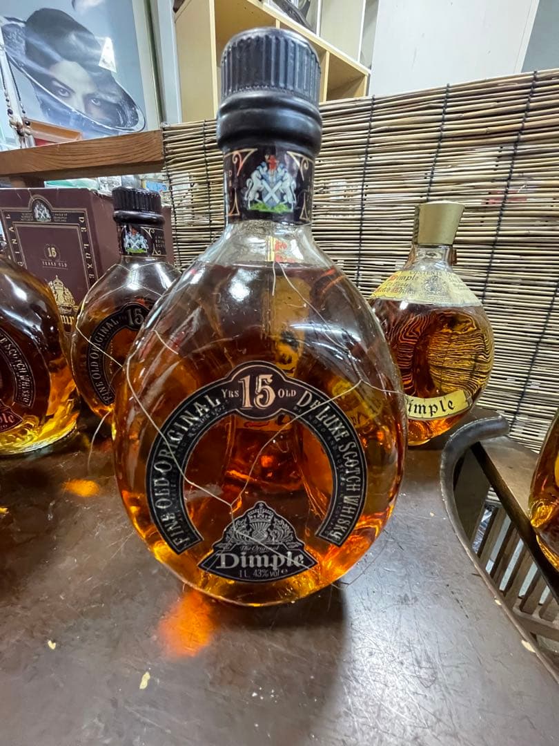 珍品　ディンプル　１２年＆１５年　超貴重超希少品　大値引きします