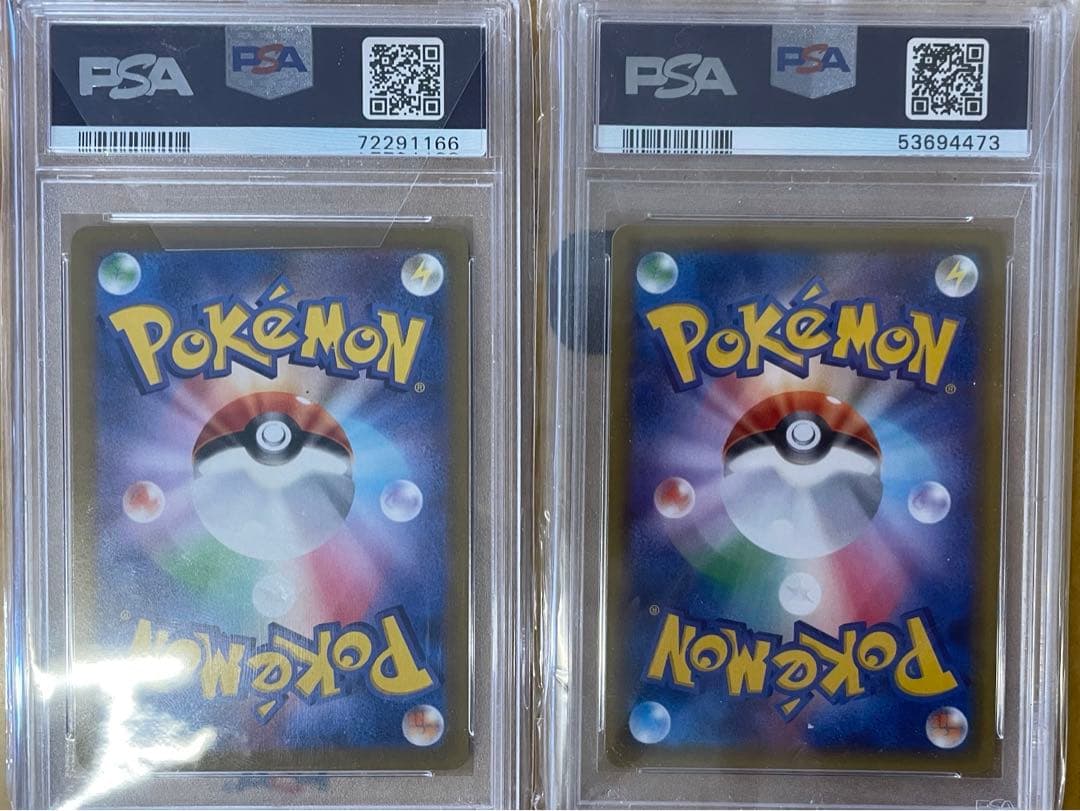 ブラッキーGX SSR PSA10　ブラッキーV SA PSA10