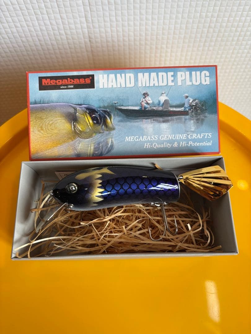 メガバス　ドラゴンバド SHIRYU 青