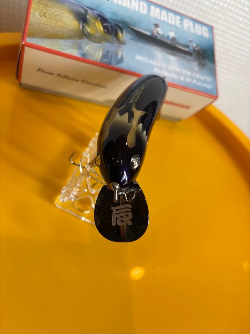 メガバス　ドラゴンバド SHIRYU 青