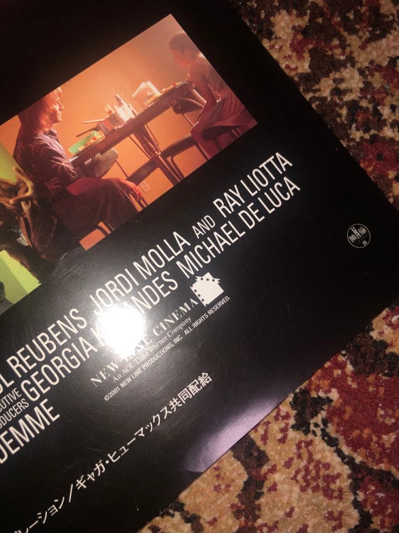 BLOW ブロウ Johnny Depp 日本版ポスター B2 当時物 非売品