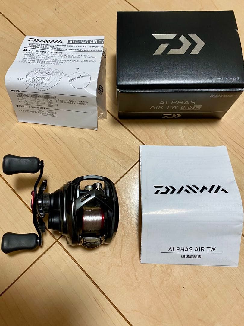 Daiwa ALPHAS AIR TW 86Lベイトリール