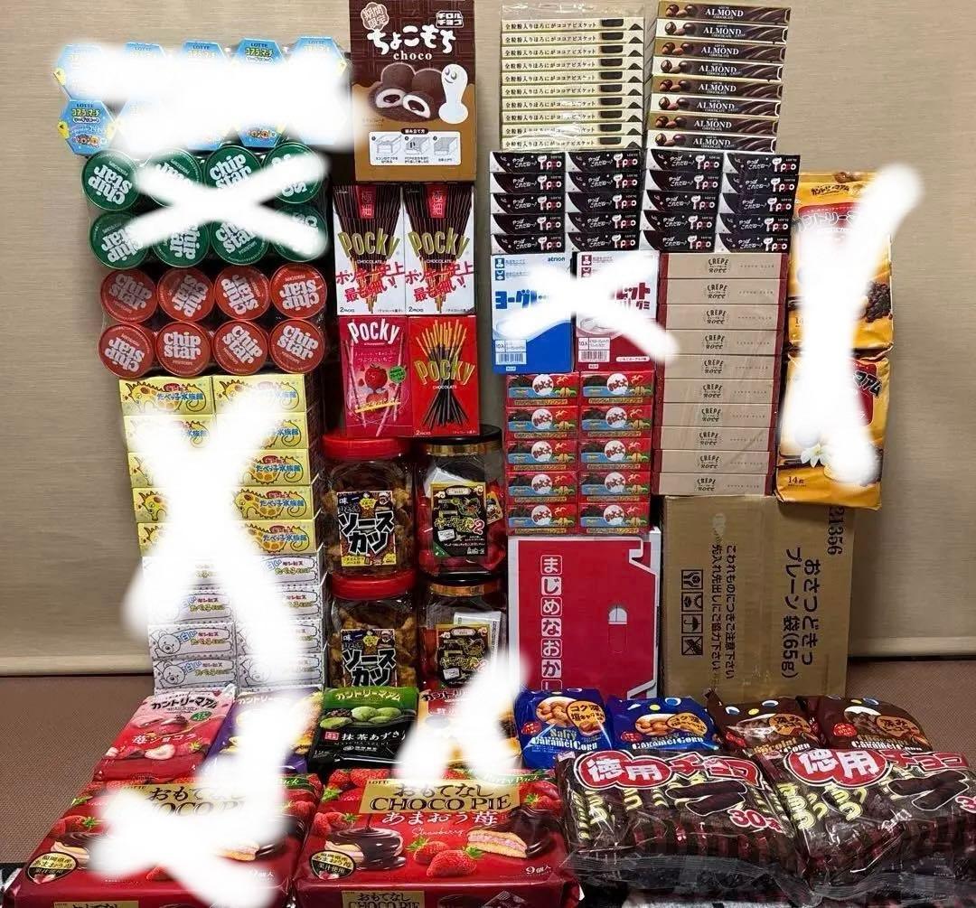 お値下げ☆激安☆ ①お菓子　詰め合わせ　ポッキー　カントリーマアム他　まとめ売り