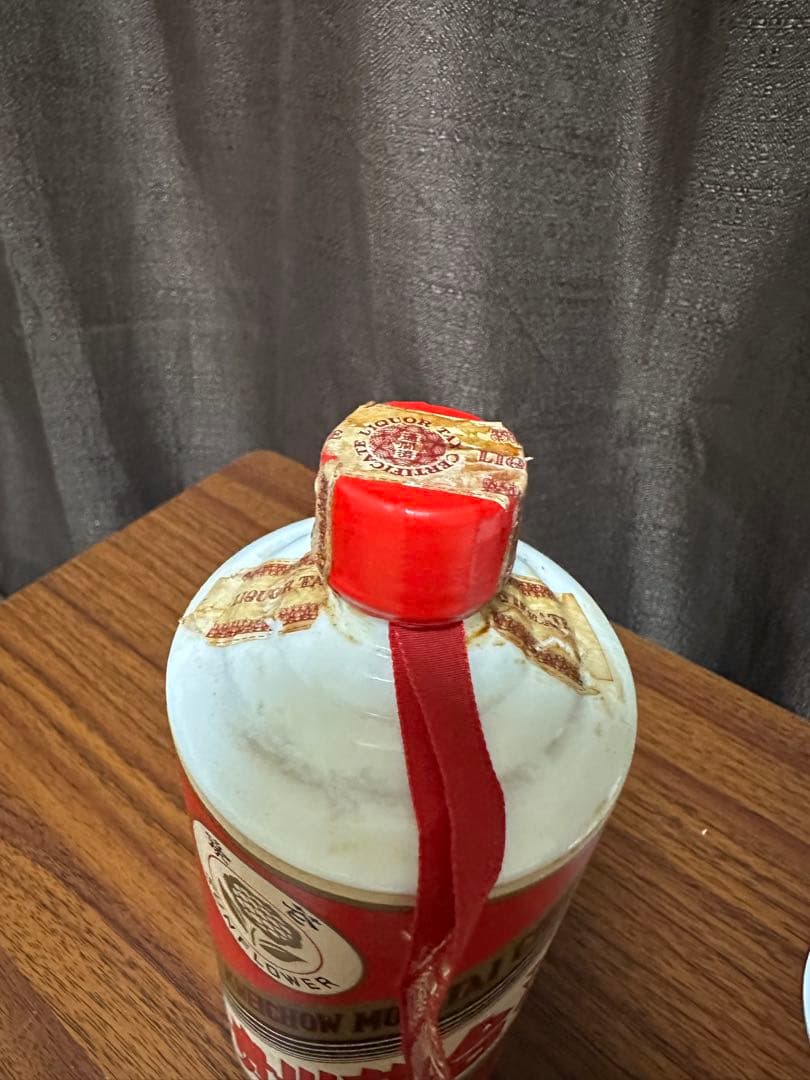 貴州茅台酒 マオタイ酒 葵花 サンフラワーラベル 中国酒白酒 新品 MOUTAI