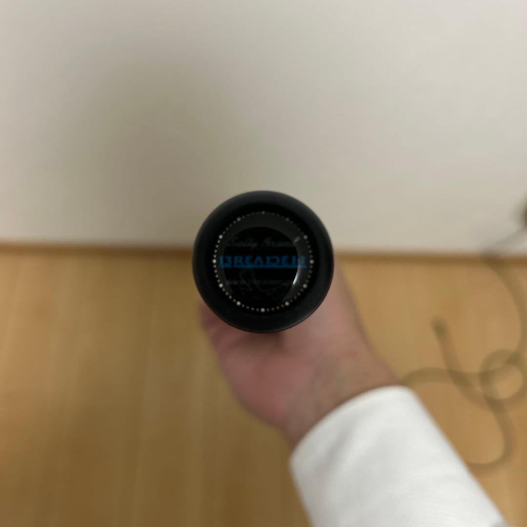 ブリーデン グラマーロックフィッシュ TX77dispoil