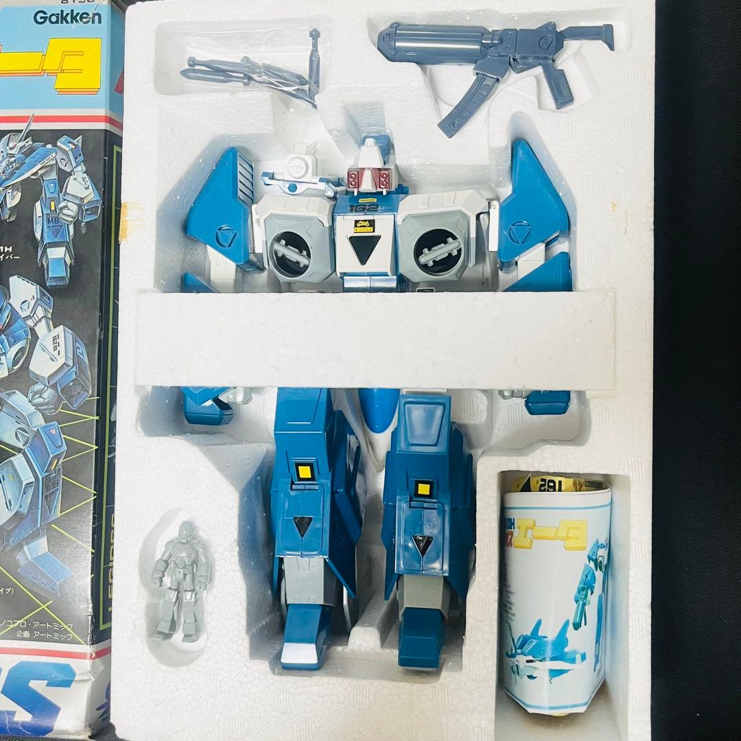 学研　モスピーダ 　レギオスエータ　未使用品