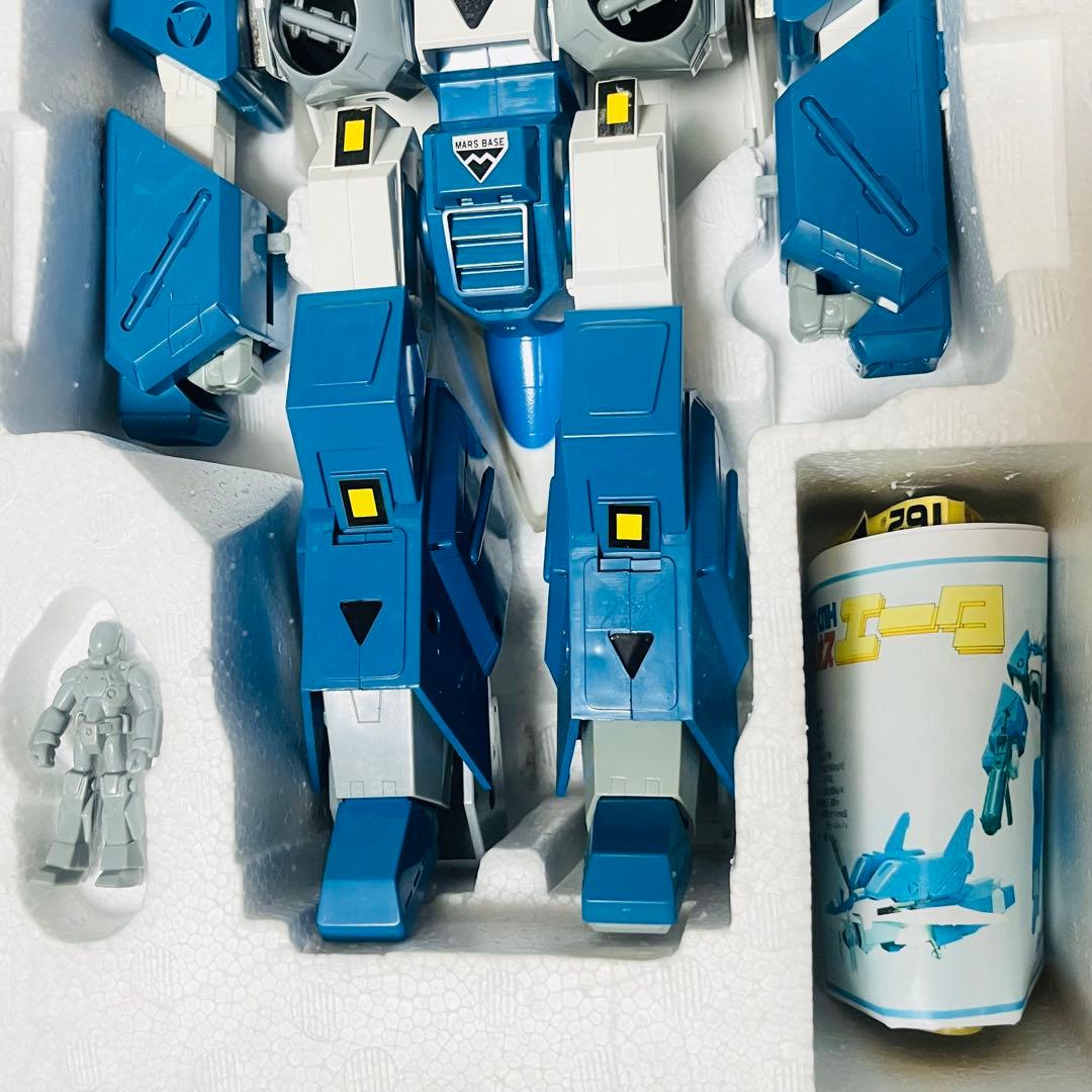 学研　モスピーダ 　レギオスエータ　未使用品