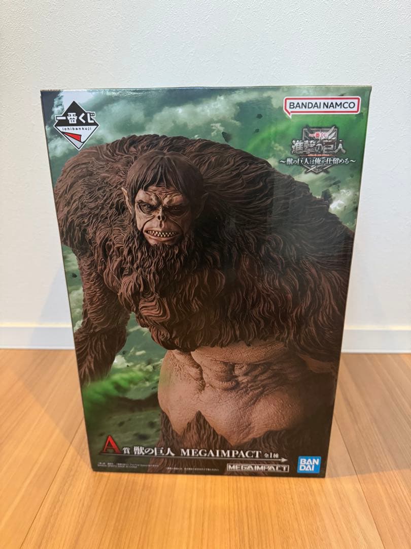 進撃の巨人　一番くじ　A賞　獣の巨人