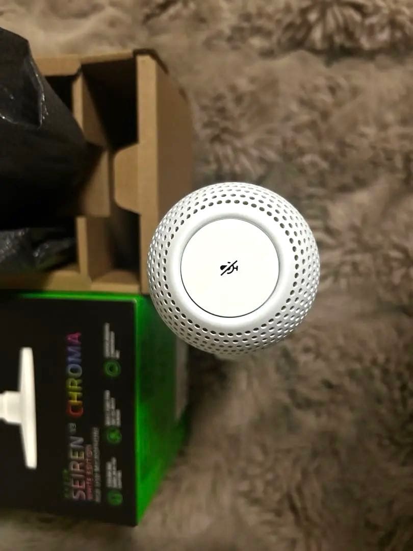 Razer Seiren V3 Chroma コンデンサーマイク