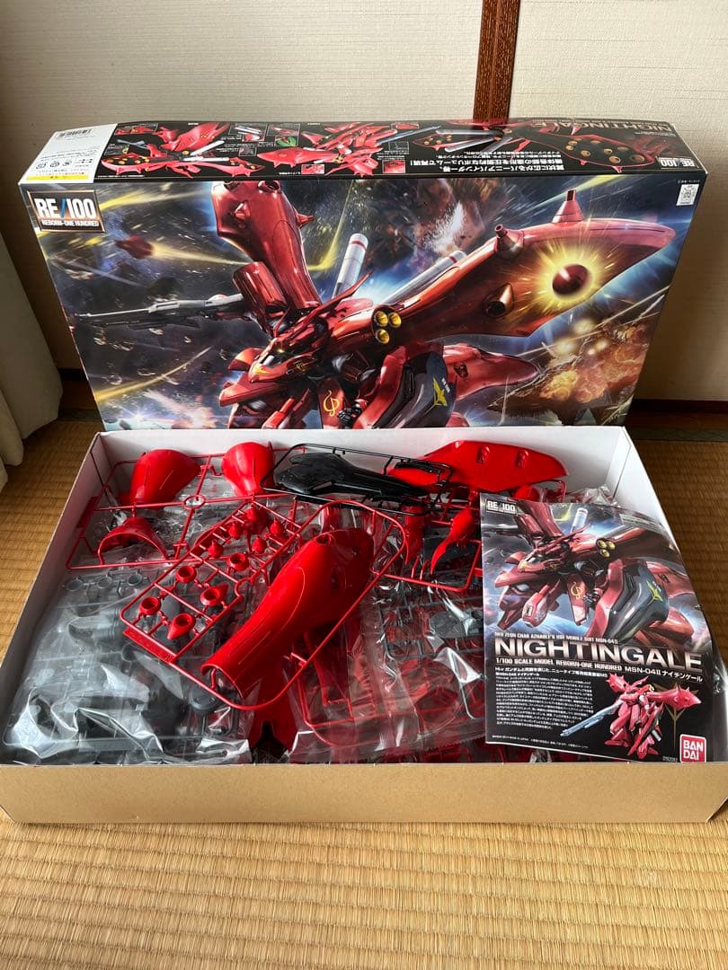 RE / 100 ナイチンゲール