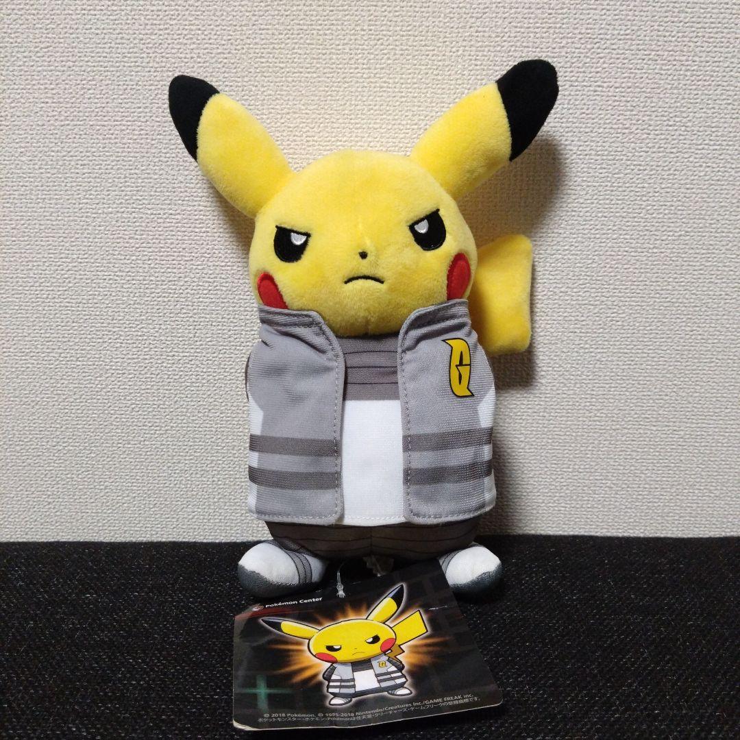 ぬいぐるみ　ボスごっこピカチュウ