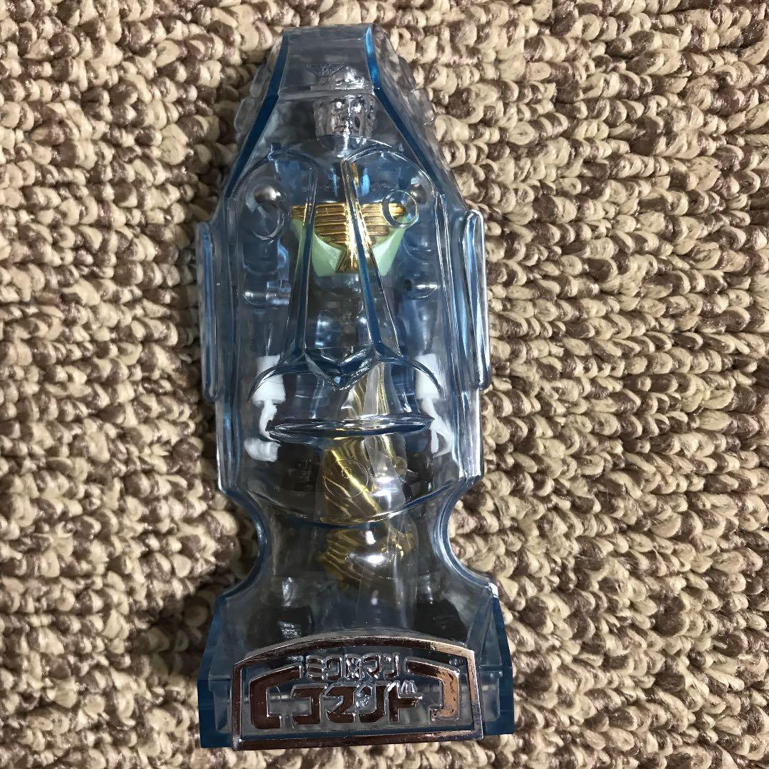 ミクロマンコマンド１号①