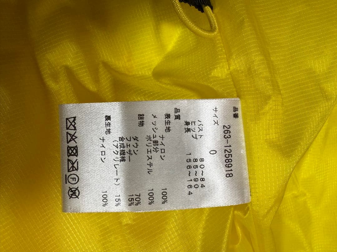 JACK BUNNY イエロー ノースリーブダウンベスト　レディース　サイズXS