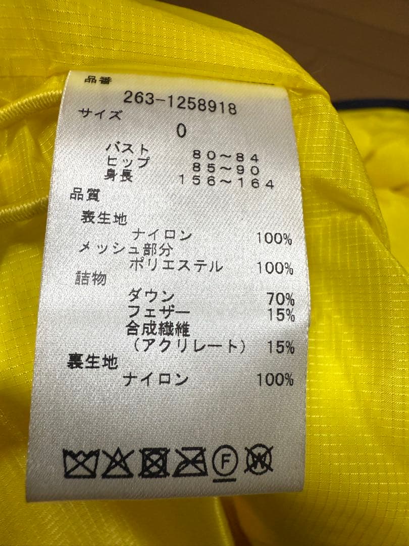 JACK BUNNY イエロー ノースリーブダウンベスト　レディース　サイズXS