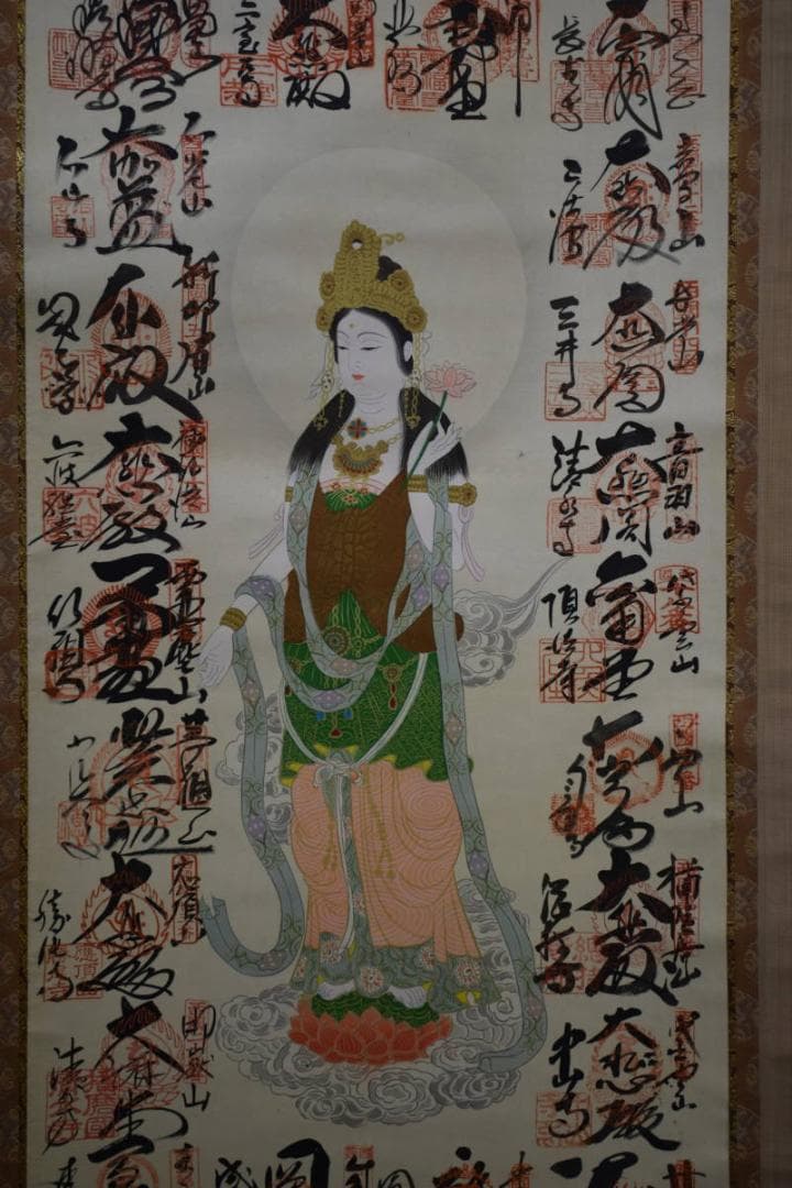 真作/西国三十三所霊場集印肉筆/西国三十三ヶ所/布袋屋掛軸HE-414