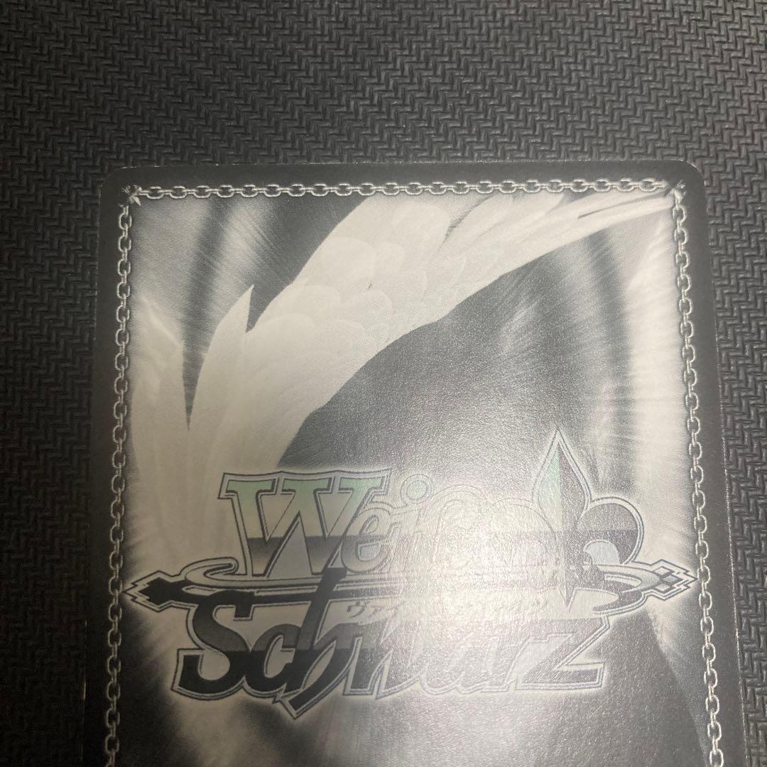 北沢はぐみ　spm