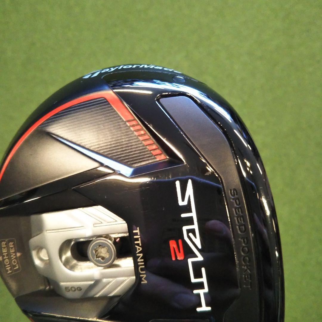 テーラーメイドSTELTH2PLUS Diamana GT 60 3W 15°