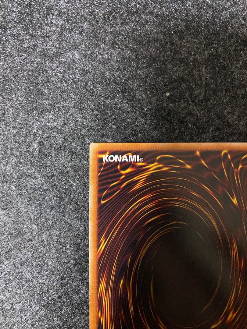 【あんしん鑑定 匿名】白銀の城のラビュリンス