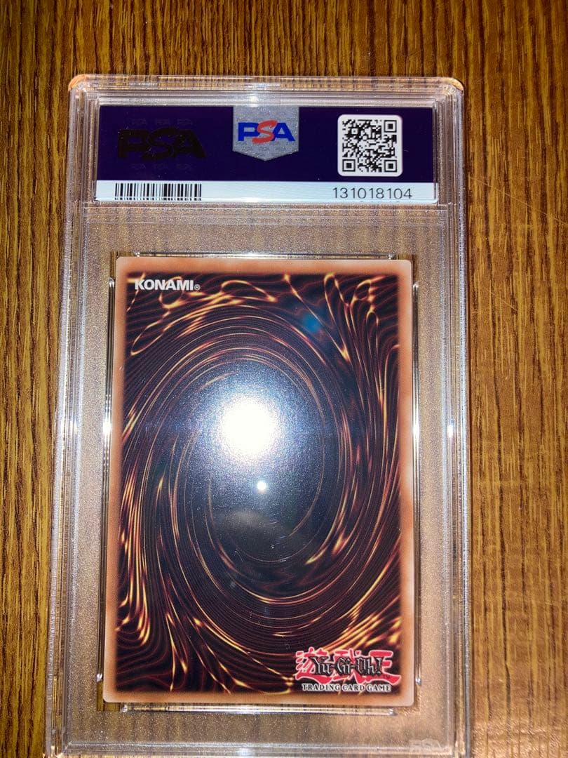 PSA 6 NIKE YuGiOh! 遊戯王 レッドアイズブラックドラゴン