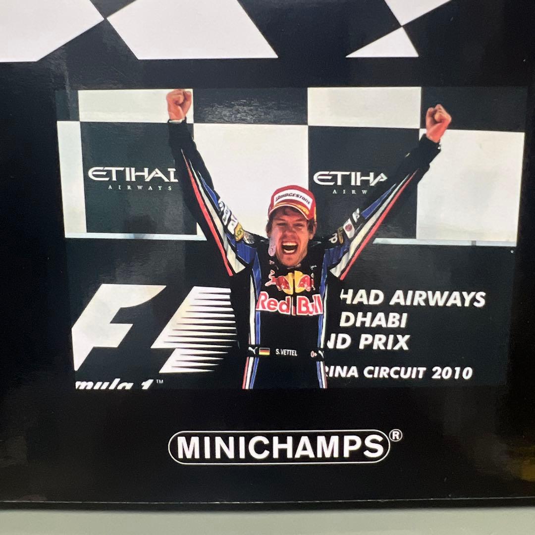 K*i様 1/18 Red Bull Racing RB6 S.ベッテル