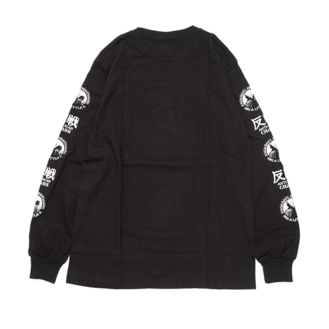 CRASS 反戦 Lサイズ クラス ロンT 長袖Tシャツ 黒