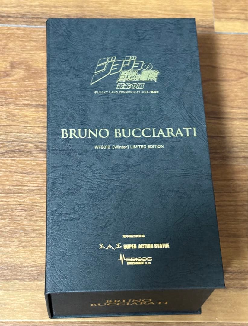 ブルーノ・ブチャラティ スワロフスキー限定版　荒木飛呂彦　超像可動　完品