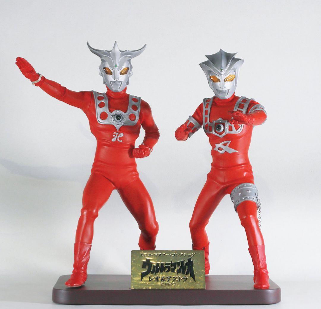 リアル・マスター・コレクション／ウルトラマンレオ／レオ＆アストラ