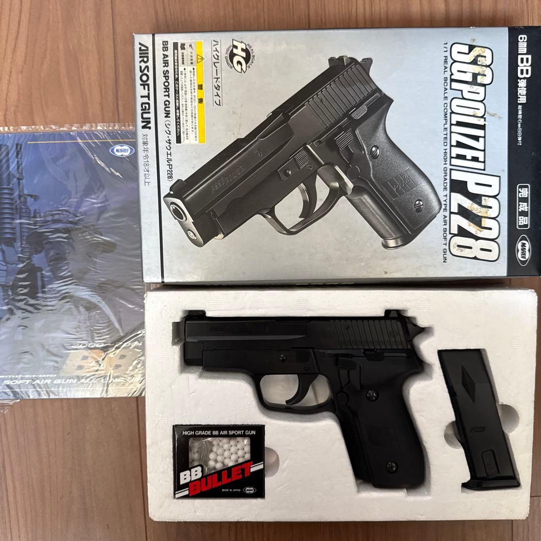 ガスガン等まとめて6点セット あぶない刑事（鷹山敏樹・大下勇次）モデル同型含