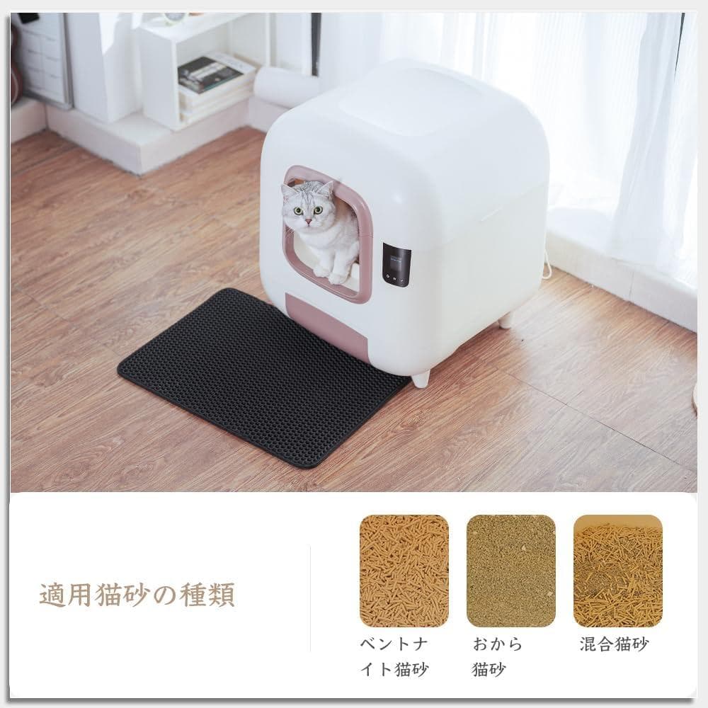 ※新品※リアルタイム遠隔操作 LCD操作パネル 大型猫 全自動トイレ 自動清掃